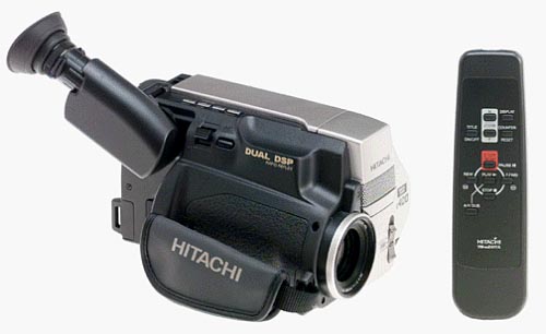 Hitachi VME555LA - Right View