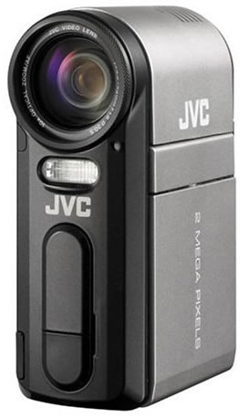 JVC Everio GZ MC 100