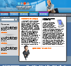 corporate_00003
