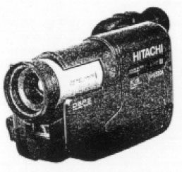 Hitachi VM-E520A