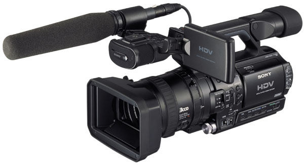 Sony HVR-Z1U