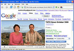 Google Video Screenshot